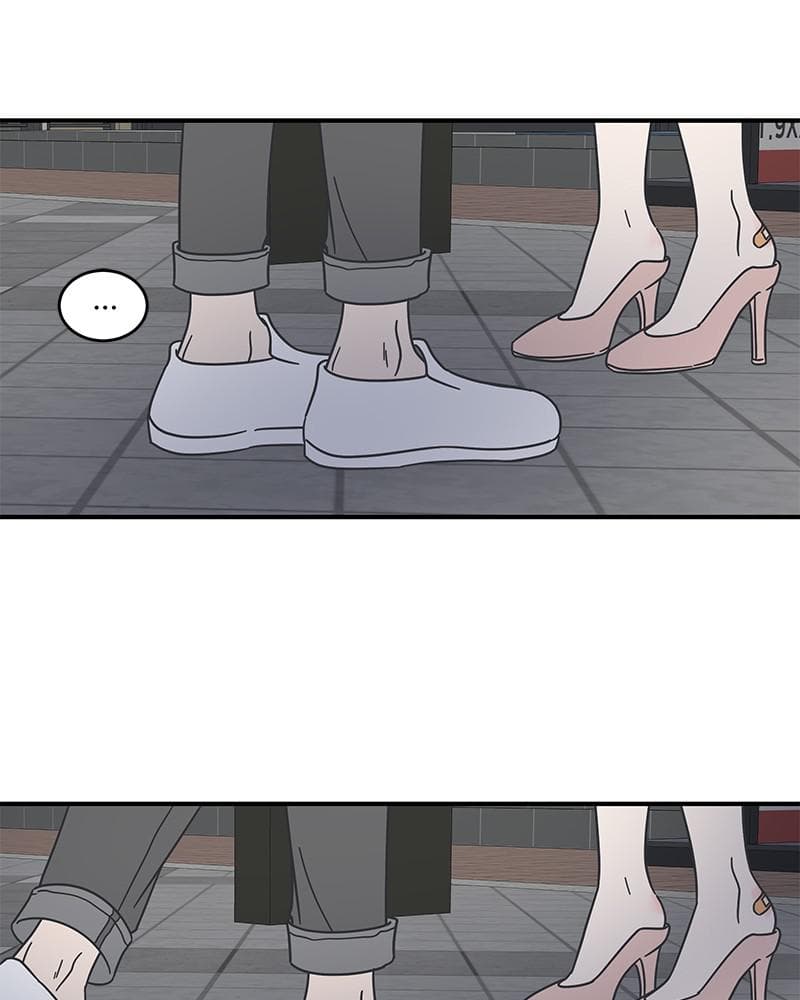 Page https://readmanhwaverse.com/images/a-guide-to-proper-dating/chapter-57/050.jpg