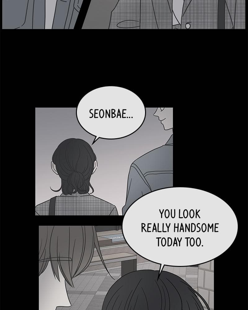 Page https://readmanhwaverse.com/images/a-guide-to-proper-dating/chapter-57/058.jpg