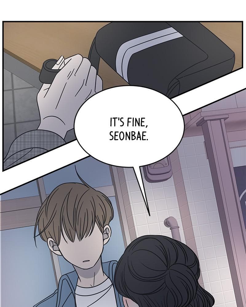 Page https://readmanhwaverse.com/images/a-guide-to-proper-dating/chapter-57/067.jpg