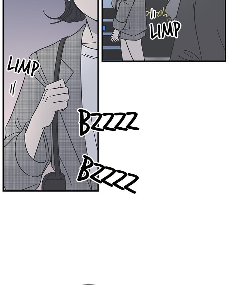 Page https://readmanhwaverse.com/images/a-guide-to-proper-dating/chapter-57/075.jpg