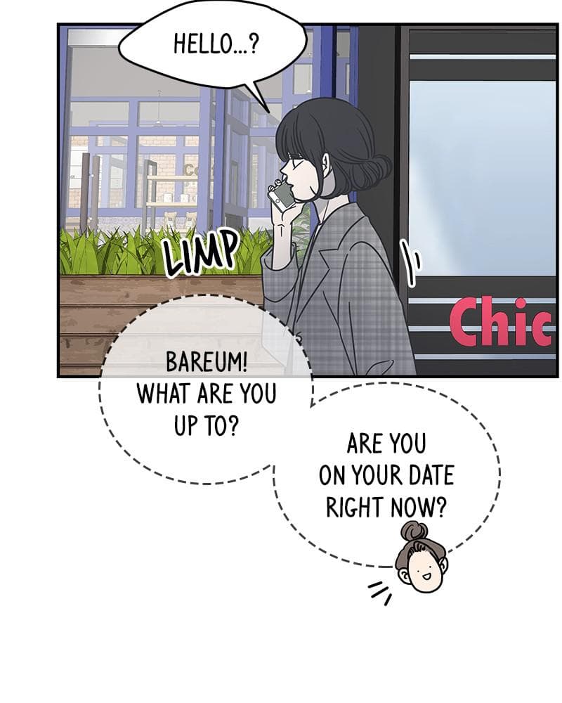 Page https://readmanhwaverse.com/images/a-guide-to-proper-dating/chapter-57/076.jpg