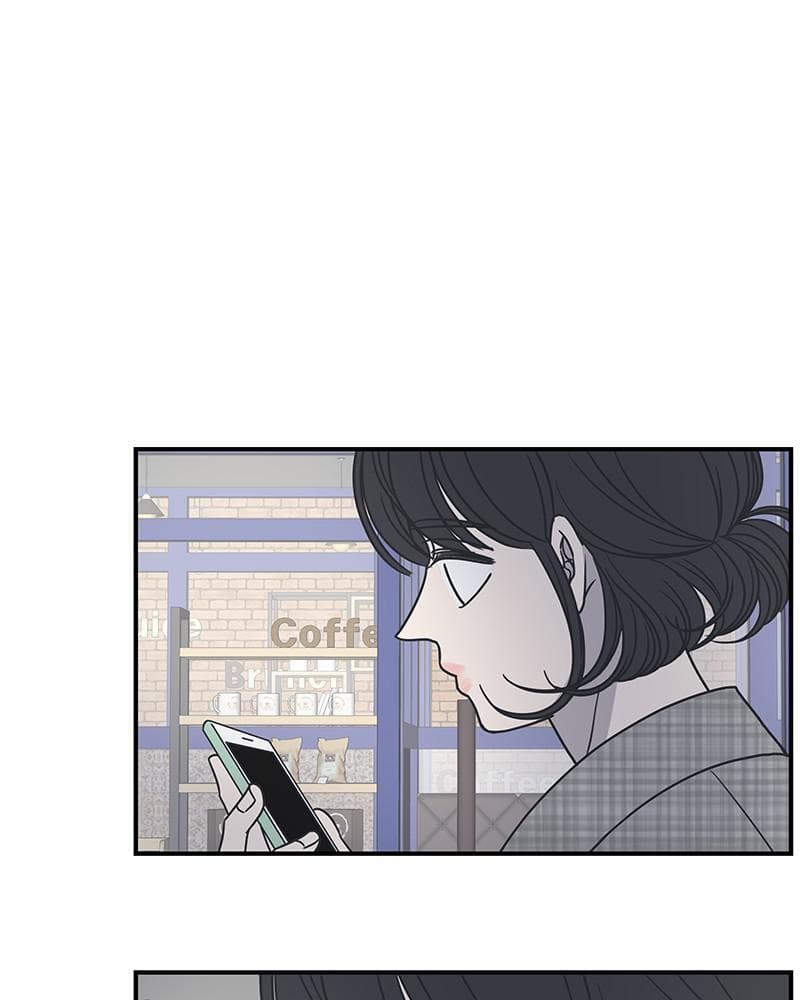 Page https://readmanhwaverse.com/images/a-guide-to-proper-dating/chapter-57/087.jpg
