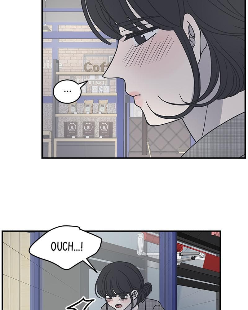 Page https://readmanhwaverse.com/images/a-guide-to-proper-dating/chapter-57/088.jpg