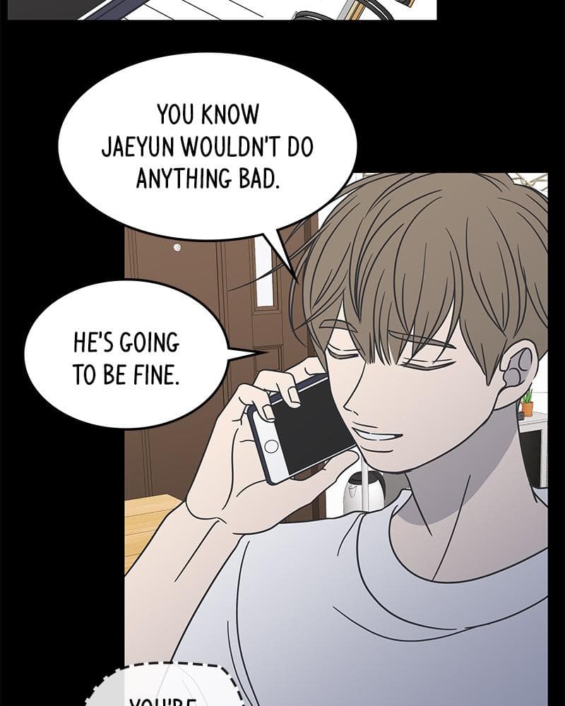 Page https://readmanhwaverse.com/images/a-guide-to-proper-dating/chapter-58/012.jpg