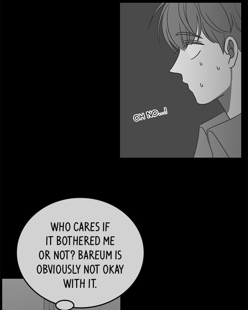 Page https://readmanhwaverse.com/images/a-guide-to-proper-dating/chapter-58/039.jpg