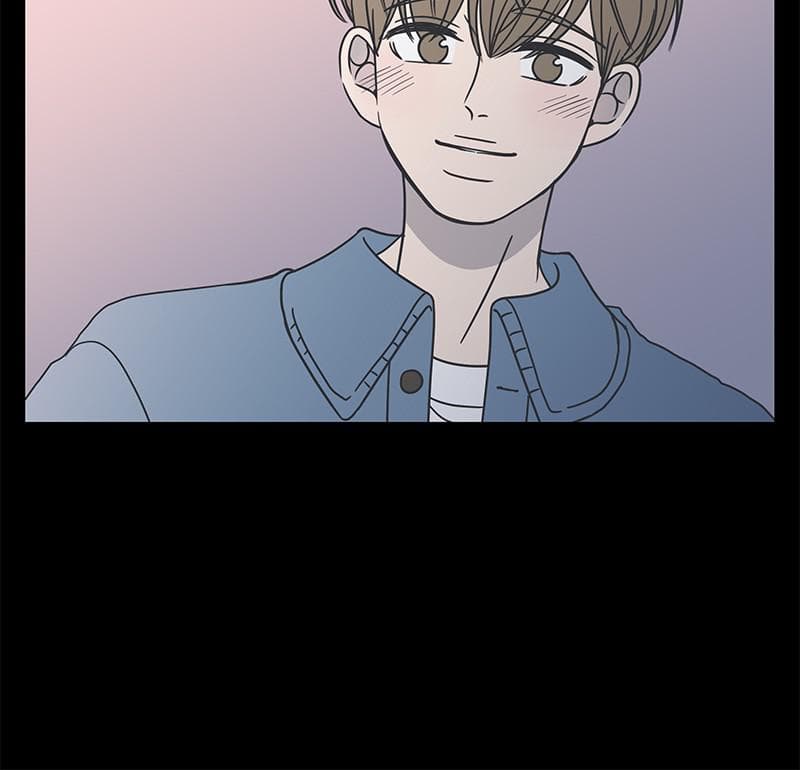 Page https://readmanhwaverse.com/images/a-guide-to-proper-dating/chapter-58/045.jpg