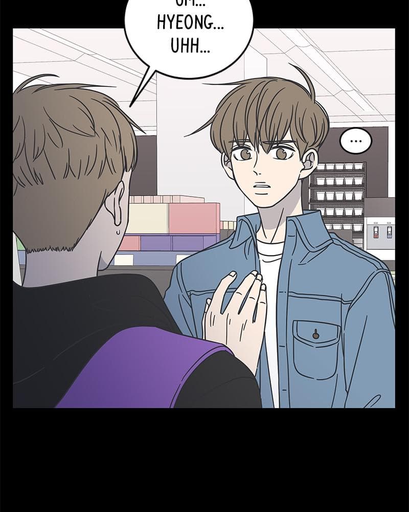 Page https://readmanhwaverse.com/images/a-guide-to-proper-dating/chapter-58/061.jpg