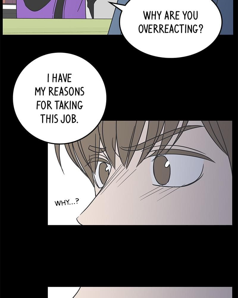 Page https://readmanhwaverse.com/images/a-guide-to-proper-dating/chapter-58/070.jpg