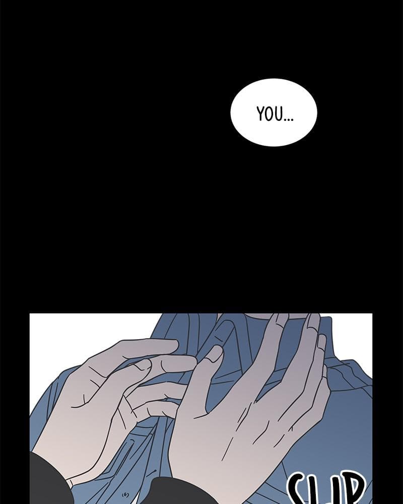 Page https://readmanhwaverse.com/images/a-guide-to-proper-dating/chapter-58/080.jpg