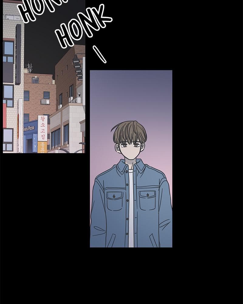 Page https://readmanhwaverse.com/images/a-guide-to-proper-dating/chapter-58/095.jpg