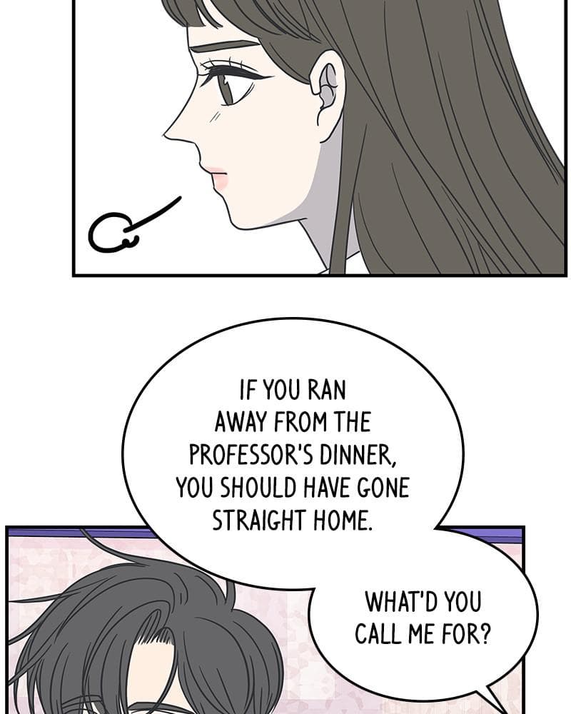 Page https://readmanhwaverse.com/images/a-guide-to-proper-dating/chapter-58/124.jpg