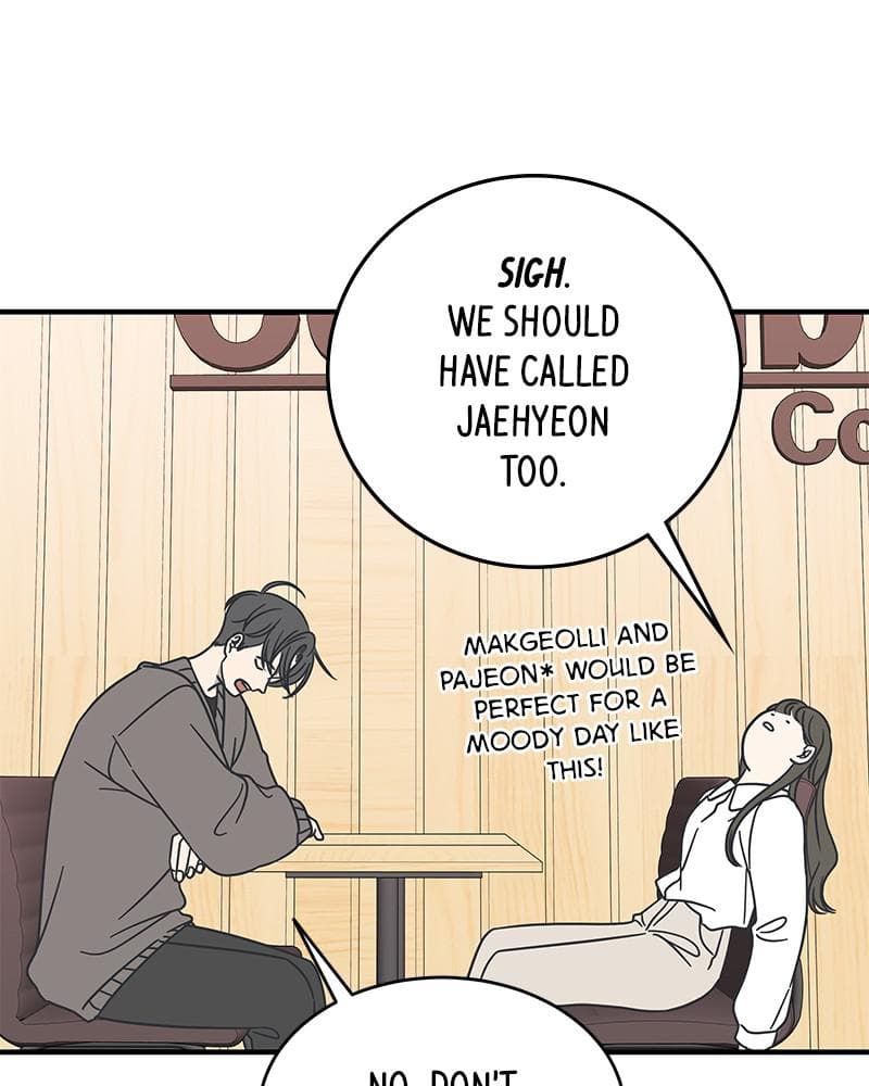 Page https://readmanhwaverse.com/images/a-guide-to-proper-dating/chapter-58/126.jpg