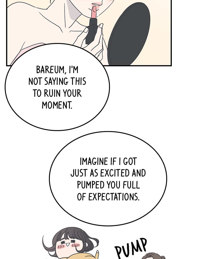 Page https://readmanhwaverse.com/images/a-guide-to-proper-dating/chapter-6/019.jpg