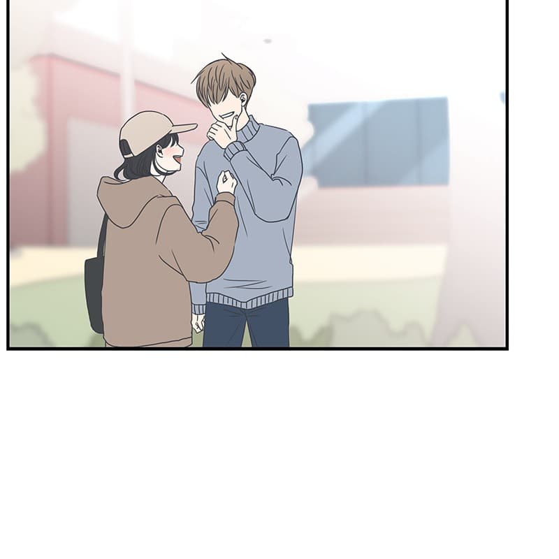Page https://readmanhwaverse.com/images/a-guide-to-proper-dating/chapter-6/041.jpg
