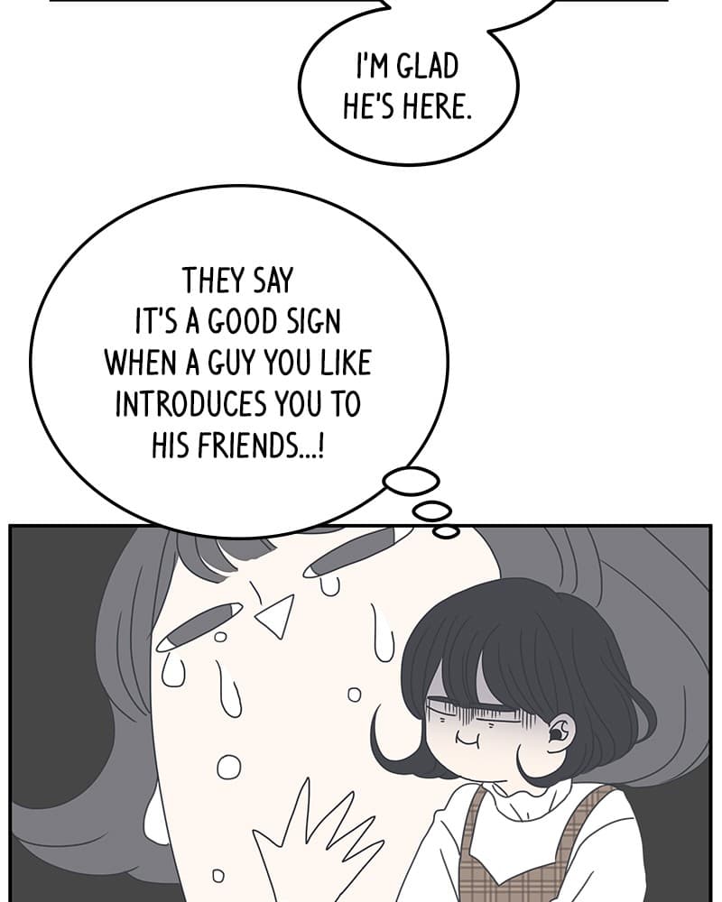 Page https://readmanhwaverse.com/images/a-guide-to-proper-dating/chapter-6/061.jpg