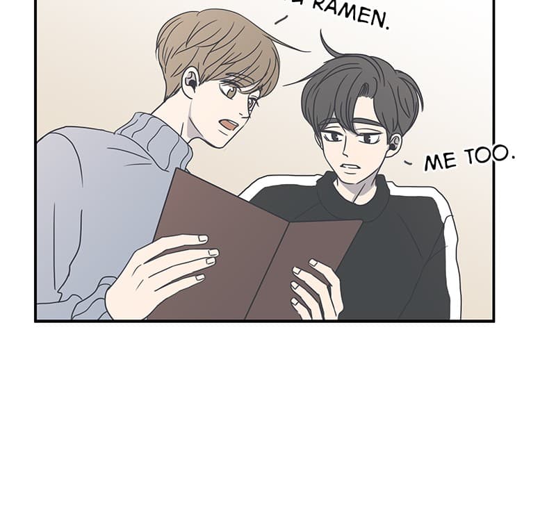 Page https://readmanhwaverse.com/images/a-guide-to-proper-dating/chapter-6/064.jpg