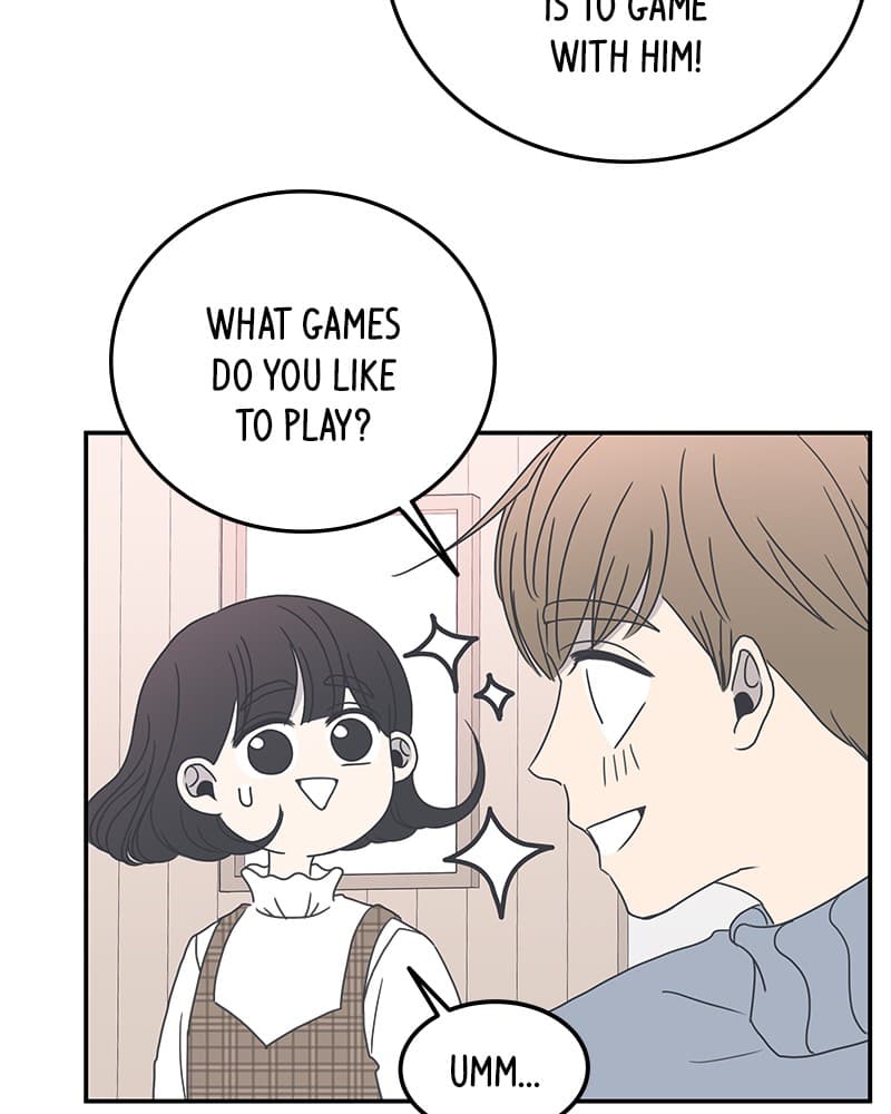 Page https://readmanhwaverse.com/images/a-guide-to-proper-dating/chapter-6/073.jpg