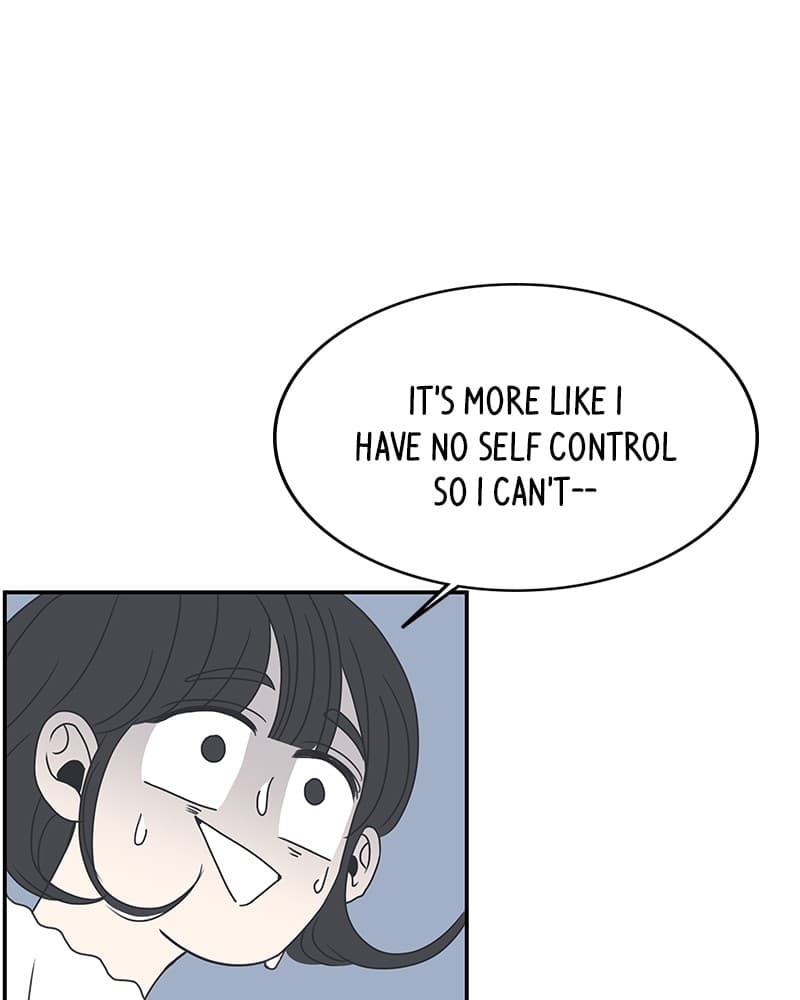 Page https://readmanhwaverse.com/images/a-guide-to-proper-dating/chapter-6/077.jpg