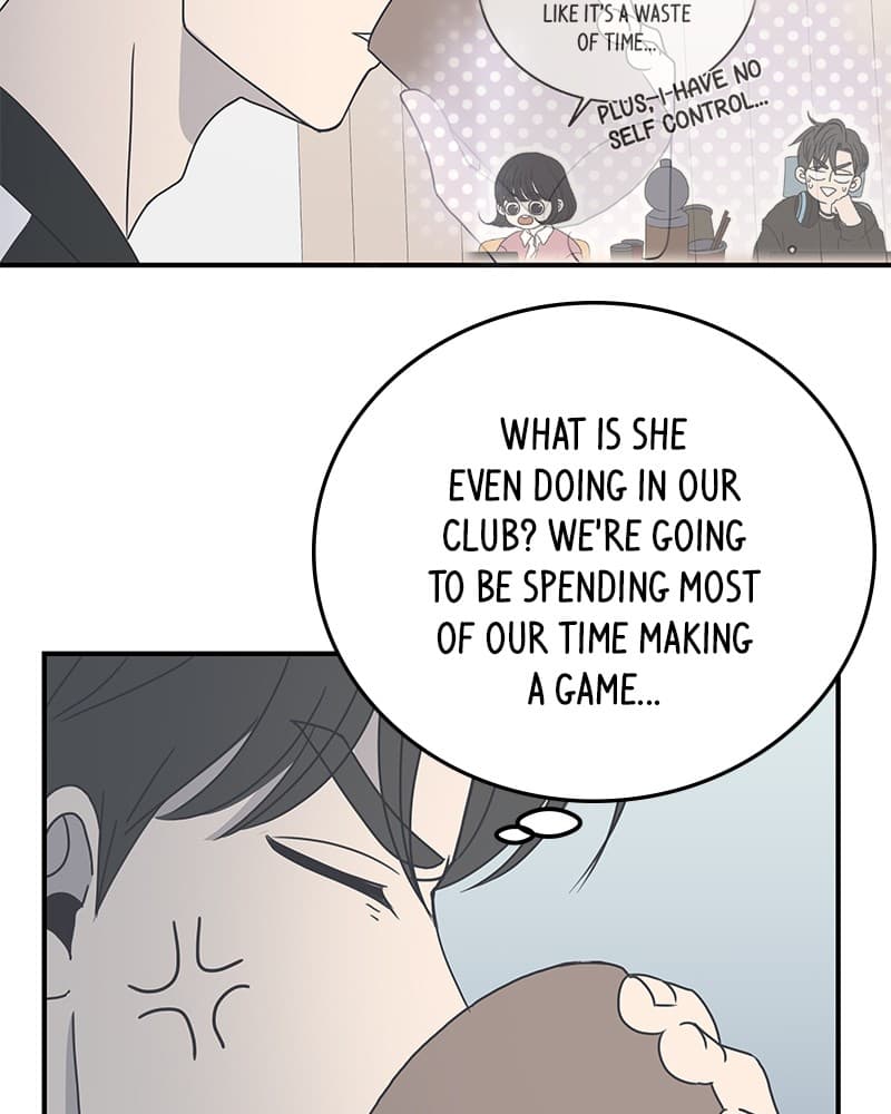 Page https://readmanhwaverse.com/images/a-guide-to-proper-dating/chapter-6/082.jpg