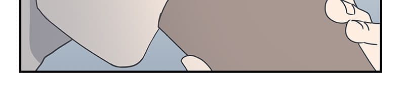 Page https://readmanhwaverse.com/images/a-guide-to-proper-dating/chapter-6/083.jpg