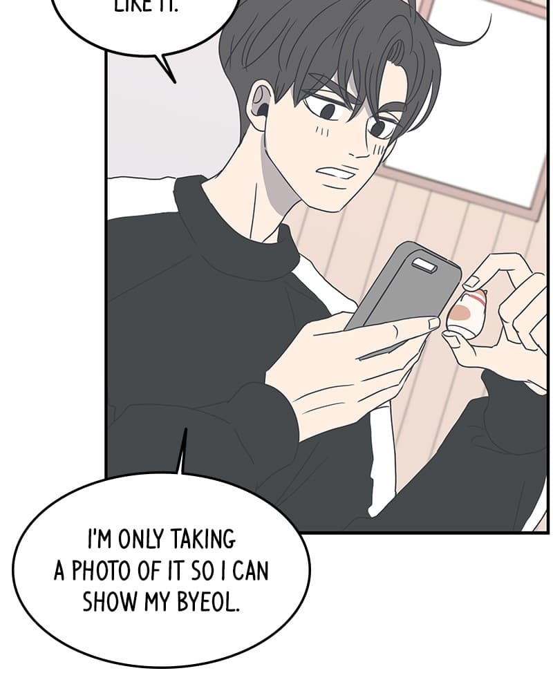 Page https://readmanhwaverse.com/images/a-guide-to-proper-dating/chapter-6/090.jpg