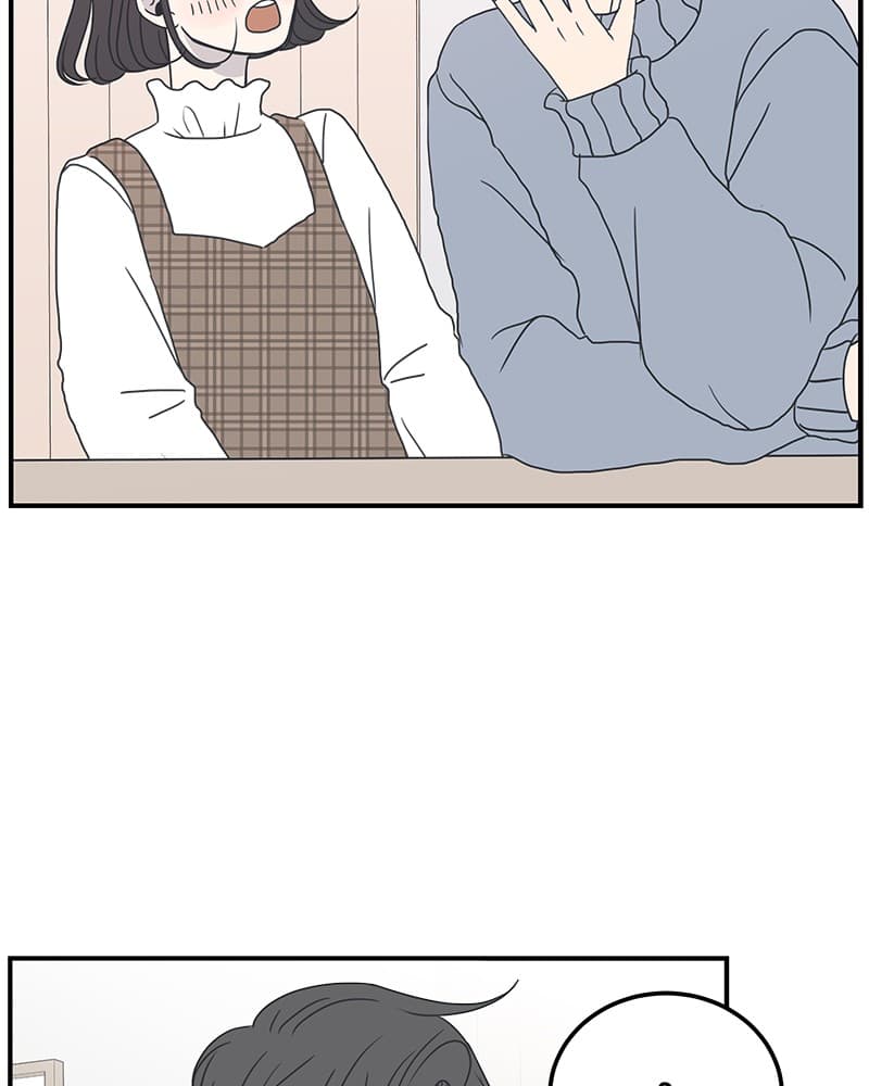 Page https://readmanhwaverse.com/images/a-guide-to-proper-dating/chapter-6/097.jpg
