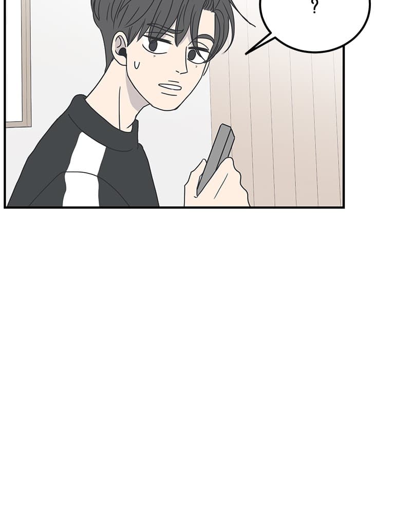 Page https://readmanhwaverse.com/images/a-guide-to-proper-dating/chapter-6/098.jpg