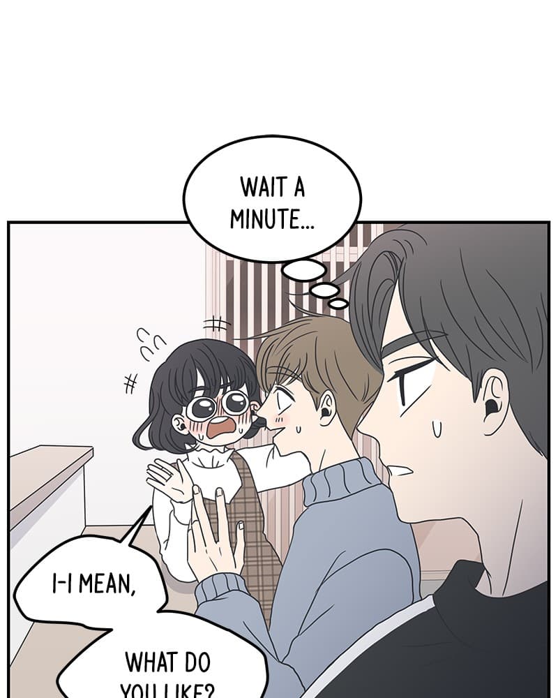 Page https://readmanhwaverse.com/images/a-guide-to-proper-dating/chapter-6/099.jpg