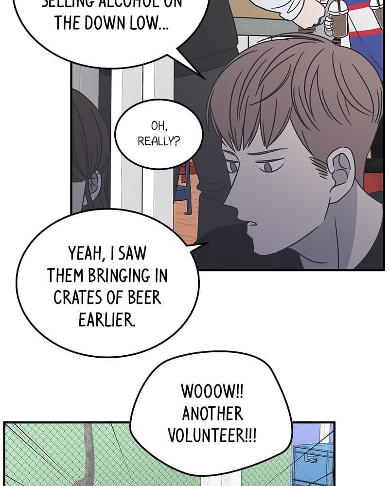 Page https://readmanhwaverse.com/images/a-guide-to-proper-dating/chapter-63/011.jpg