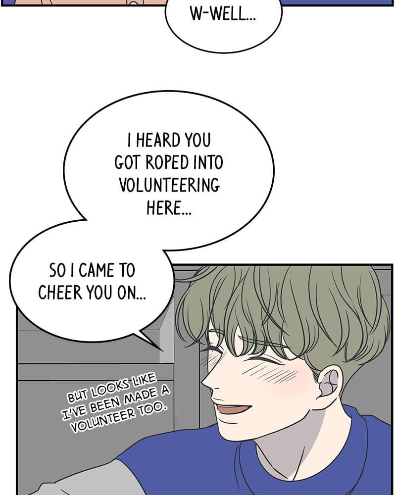 Page https://readmanhwaverse.com/images/a-guide-to-proper-dating/chapter-63/017.jpg