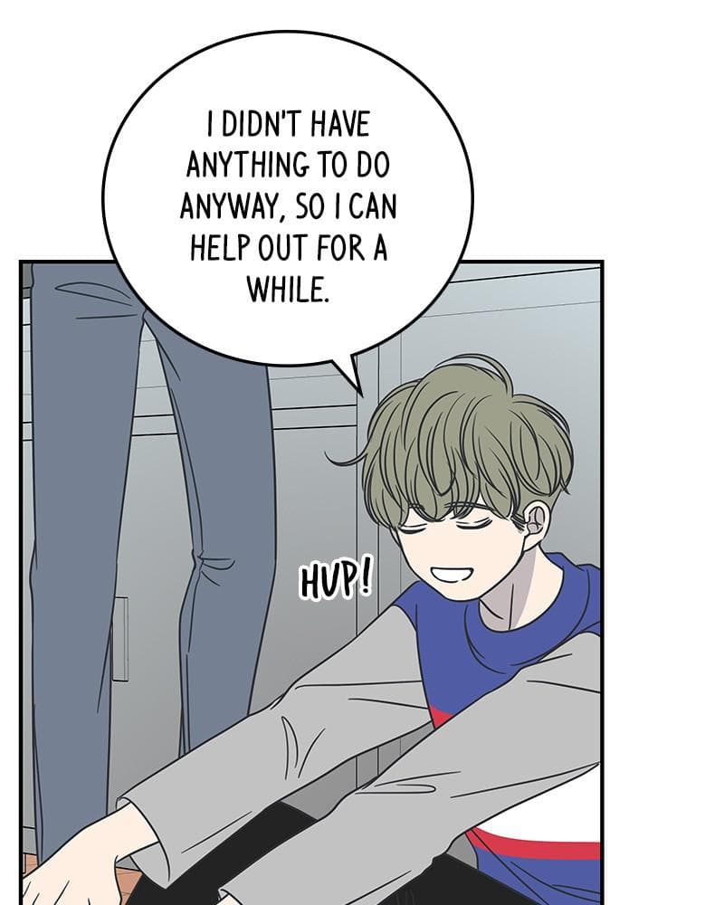 Page https://readmanhwaverse.com/images/a-guide-to-proper-dating/chapter-63/028.jpg