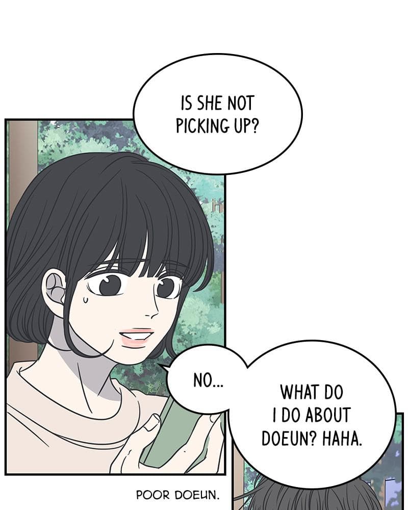 Page https://readmanhwaverse.com/images/a-guide-to-proper-dating/chapter-63/058.jpg