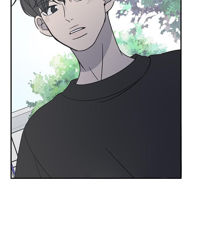 Page https://readmanhwaverse.com/images/a-guide-to-proper-dating/chapter-63/066.jpg