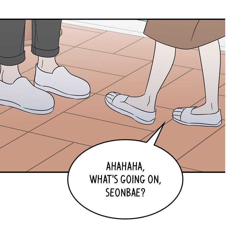 Page https://readmanhwaverse.com/images/a-guide-to-proper-dating/chapter-63/067.jpg