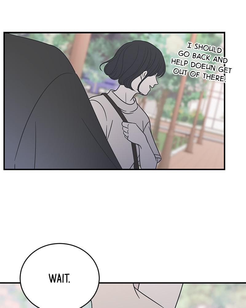 Page https://readmanhwaverse.com/images/a-guide-to-proper-dating/chapter-63/068.jpg