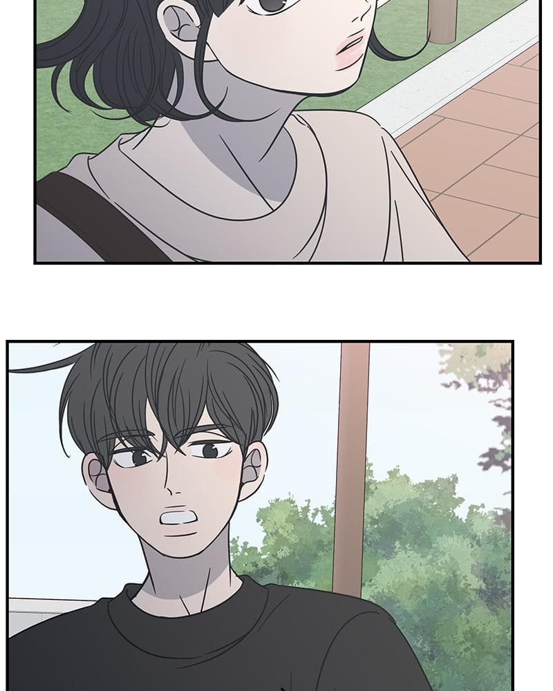 Page https://readmanhwaverse.com/images/a-guide-to-proper-dating/chapter-63/070.jpg