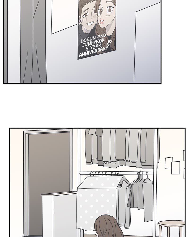 Page https://readmanhwaverse.com/images/a-guide-to-proper-dating/chapter-7/009.jpg