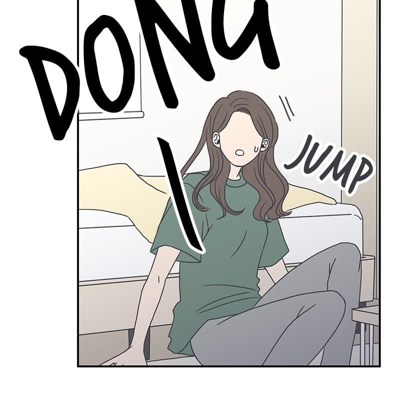 Page https://readmanhwaverse.com/images/a-guide-to-proper-dating/chapter-7/012.jpg