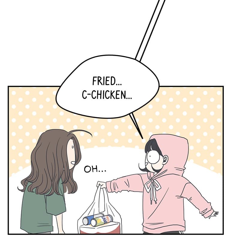 Page https://readmanhwaverse.com/images/a-guide-to-proper-dating/chapter-7/017.jpg