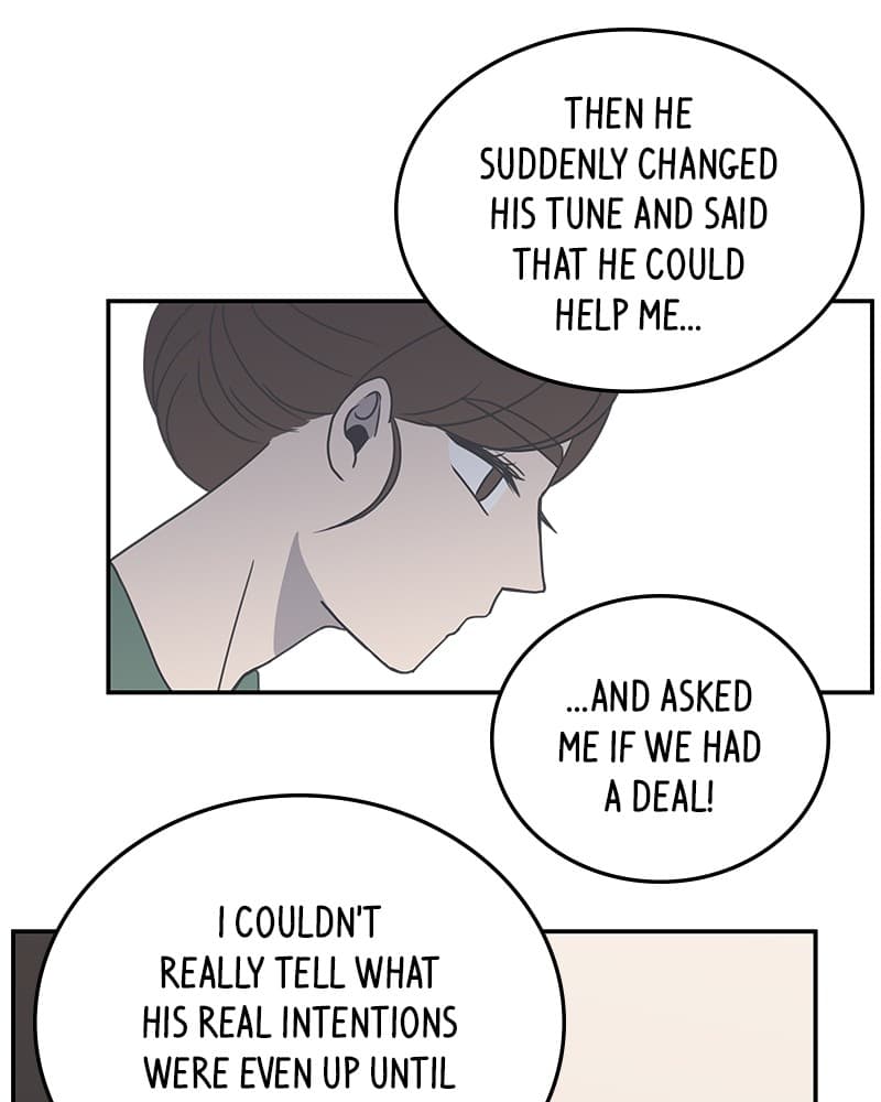 Page https://readmanhwaverse.com/images/a-guide-to-proper-dating/chapter-7/067.jpg