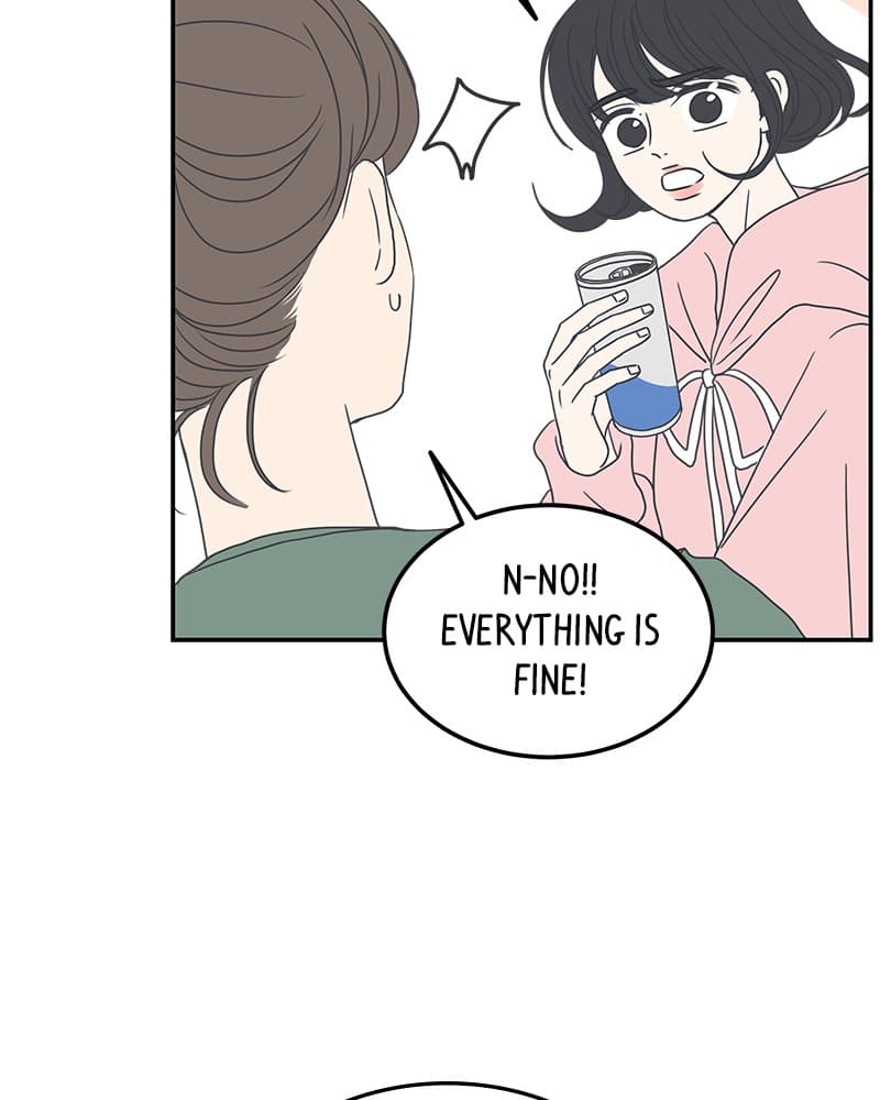 Page https://readmanhwaverse.com/images/a-guide-to-proper-dating/chapter-7/071.jpg