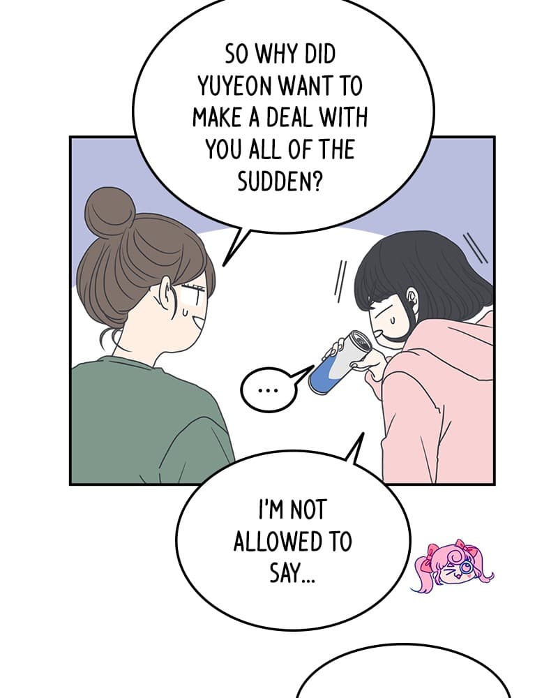 Page https://readmanhwaverse.com/images/a-guide-to-proper-dating/chapter-7/072.jpg