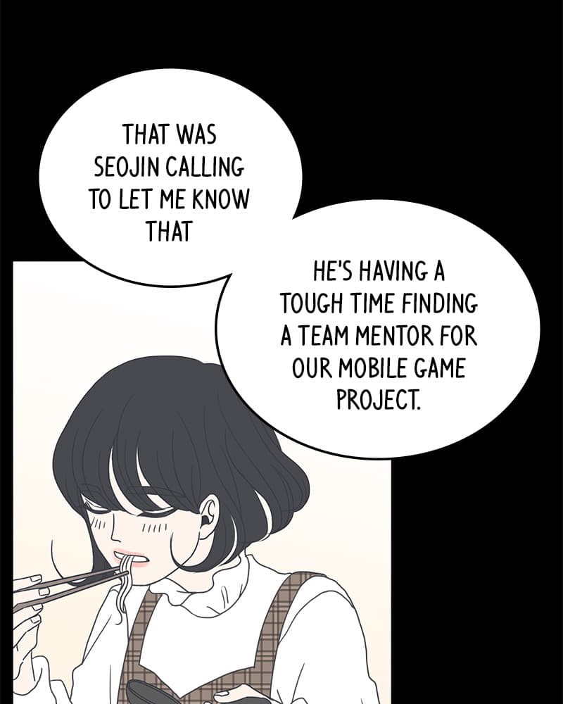 Page https://readmanhwaverse.com/images/a-guide-to-proper-dating/chapter-7/083.jpg