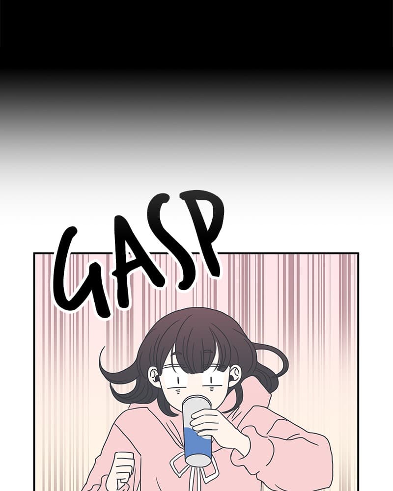 Page https://readmanhwaverse.com/images/a-guide-to-proper-dating/chapter-7/089.jpg