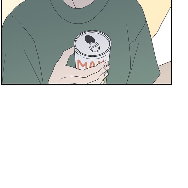 Page https://readmanhwaverse.com/images/a-guide-to-proper-dating/chapter-7/095.jpg
