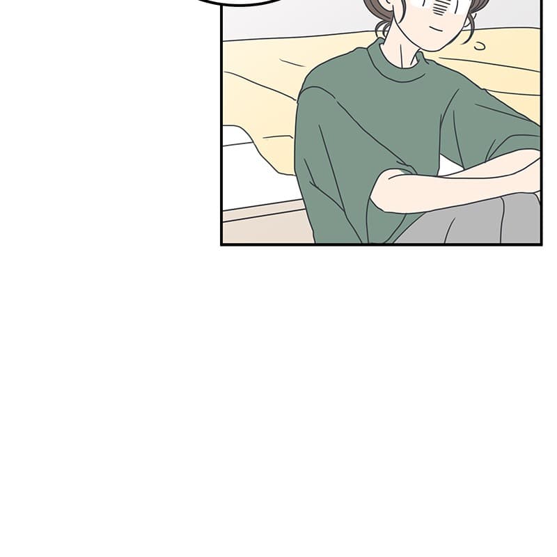 Page https://readmanhwaverse.com/images/a-guide-to-proper-dating/chapter-7/100.jpg