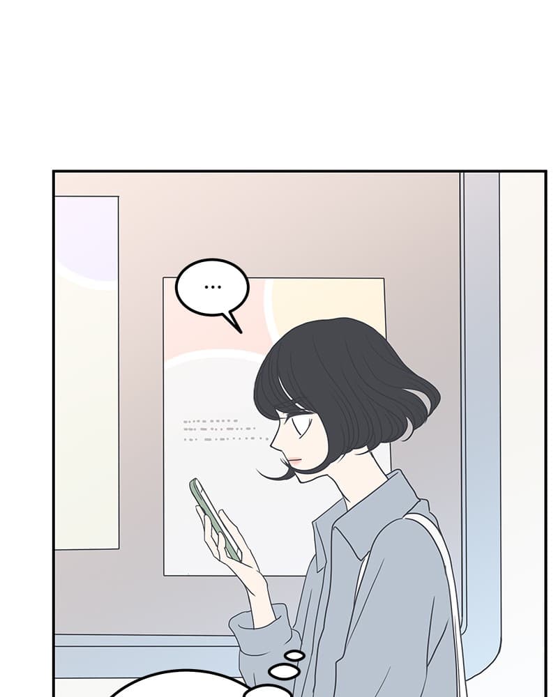 Page https://readmanhwaverse.com/images/a-guide-to-proper-dating/chapter-7/107.jpg