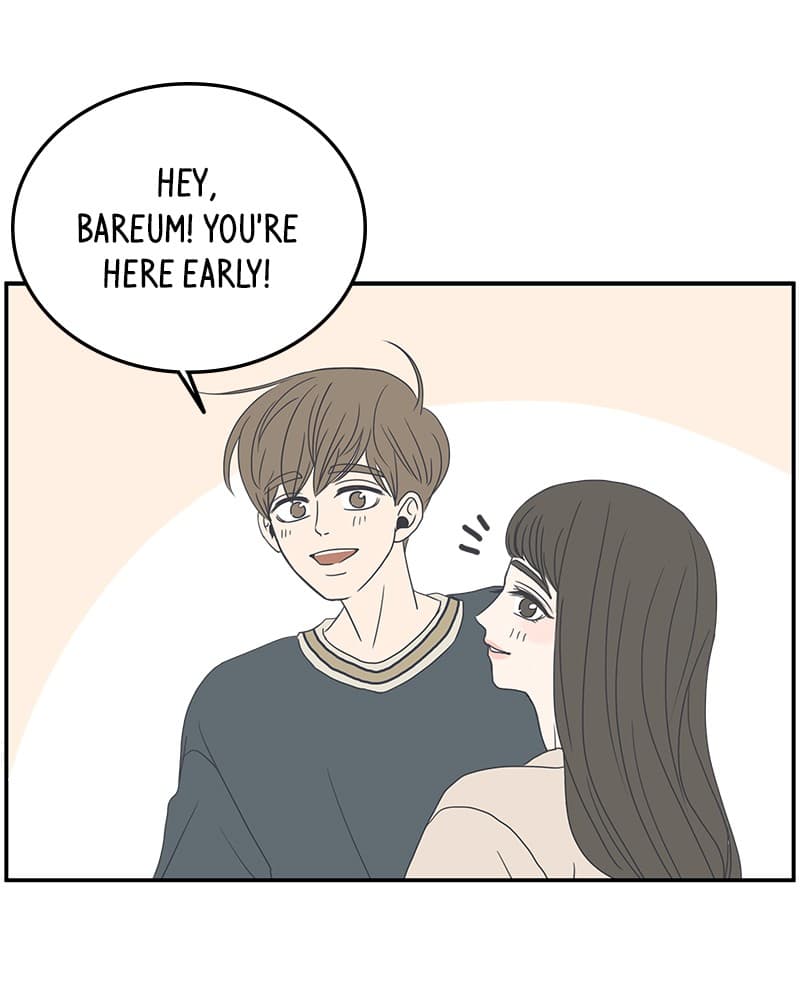 Page https://readmanhwaverse.com/images/a-guide-to-proper-dating/chapter-7/117.jpg