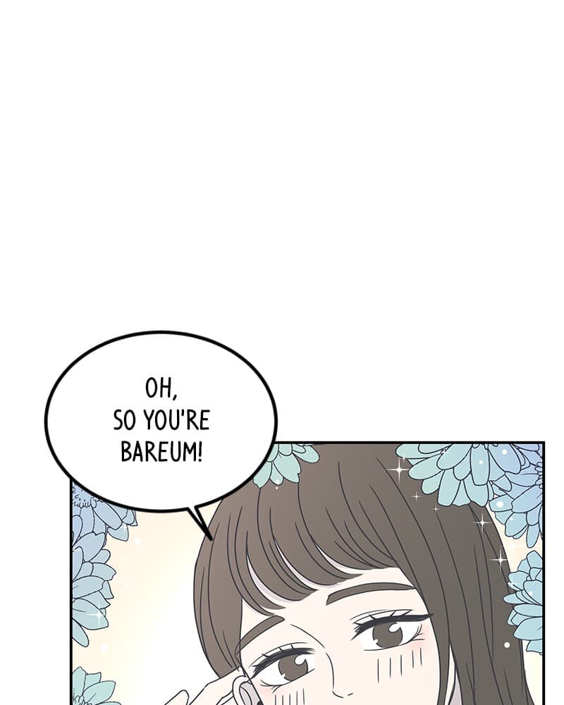 Page https://readmanhwaverse.com/images/a-guide-to-proper-dating/chapter-7/118.jpg