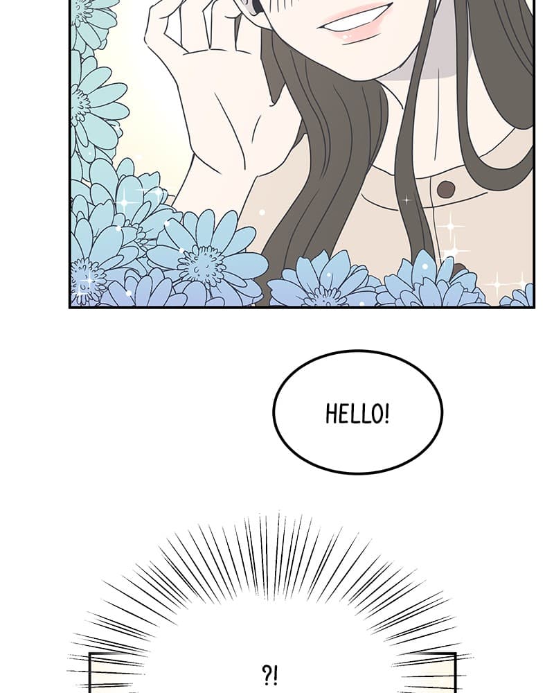 Page https://readmanhwaverse.com/images/a-guide-to-proper-dating/chapter-7/119.jpg